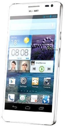 Смартфон HUAWEI Ascend D2 White - Орск