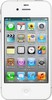 Apple iPhone 4S 16GB - Орск