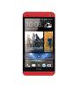 Смартфон HTC One One 32Gb Red - Орск