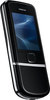 Мобильный телефон Nokia 8800 Arte - Орск